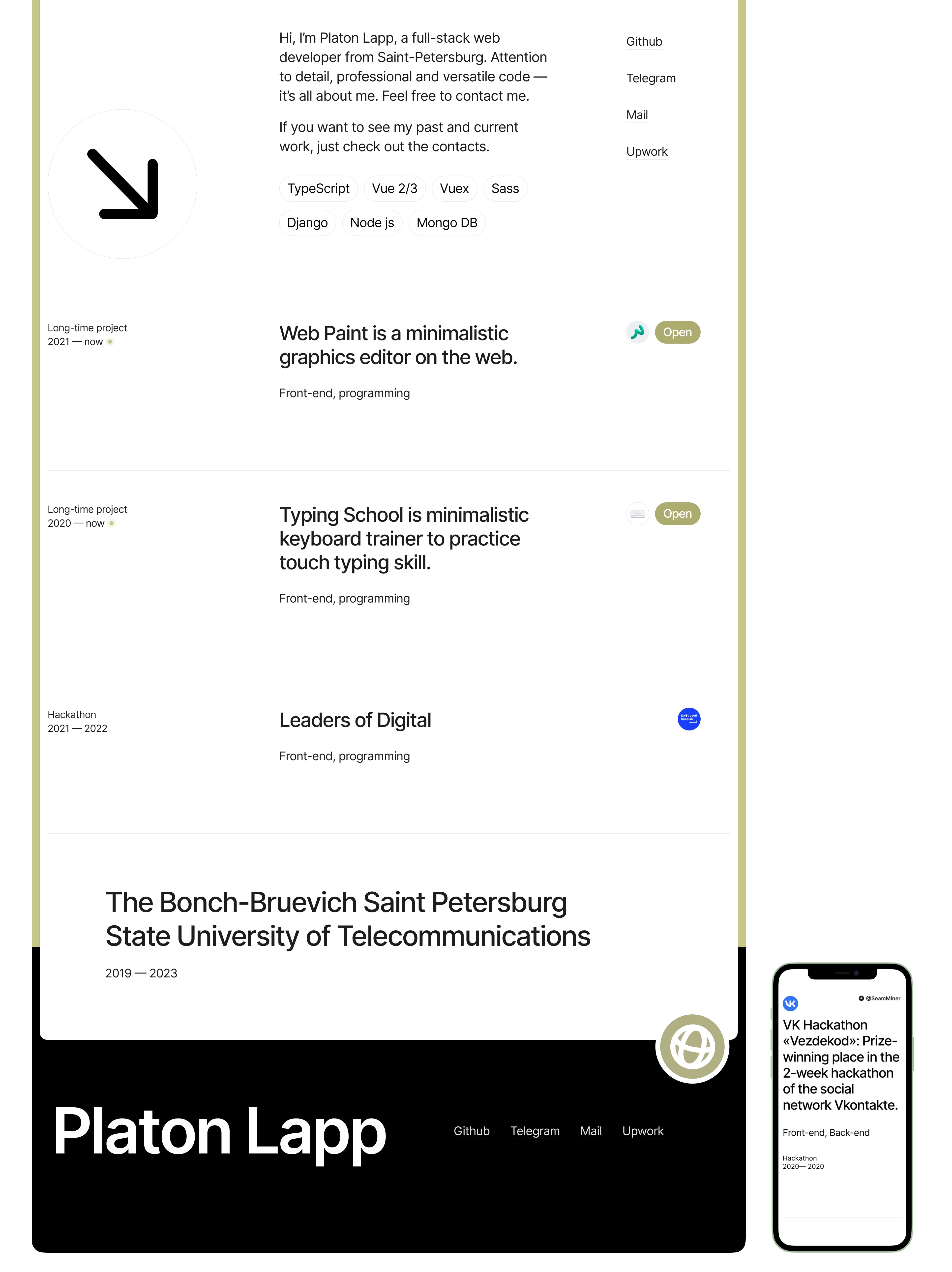 introduction_picture_2