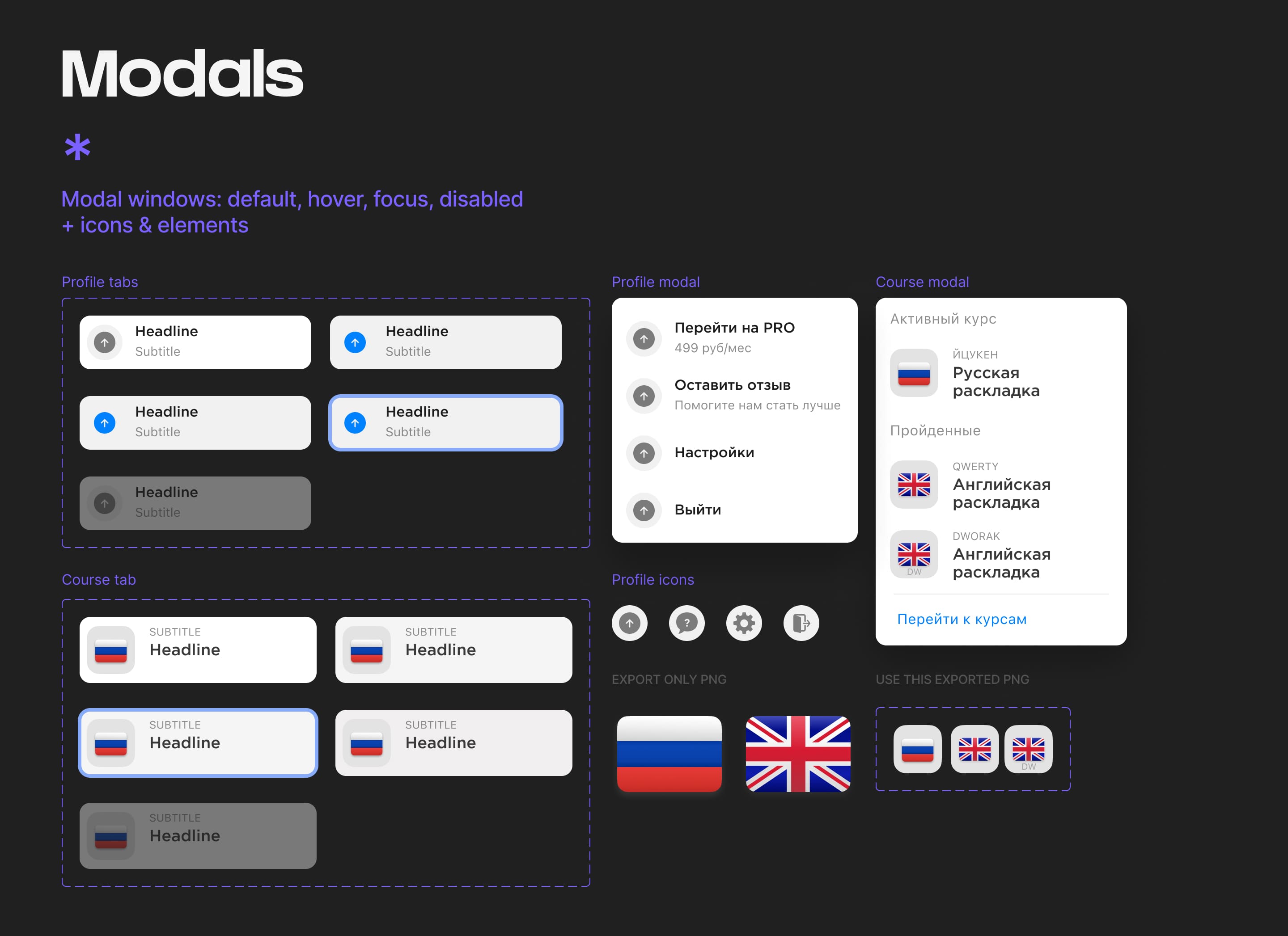 introduction_picture_2